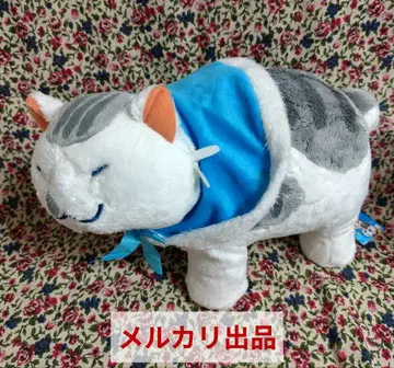 쌓기 고양이 BIG 봉제 인형 케이프