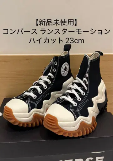 [미사용 새상품] 컨버스 런스타 모션 하이컷 23cm