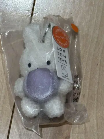 [오사카 간사이 만박 한정] 미피 키링