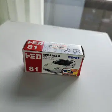 토미카 HONDA NSX-R 1/64 스케일 새상품