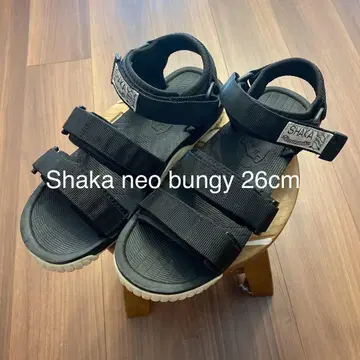 Shaka neo bungy 26cm