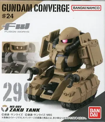BANDAI FW GUNDAM CONVERGE #24 자쿠 탱크