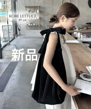 새상품 고베 레터스 [ yui 콜라보 ] 2 타입 토트백 블랙