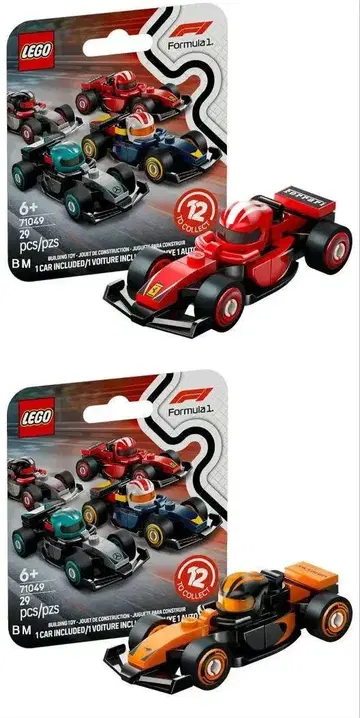 미조립 LEGO 레고 F1 컬렉터즈 페라리 맥라렌