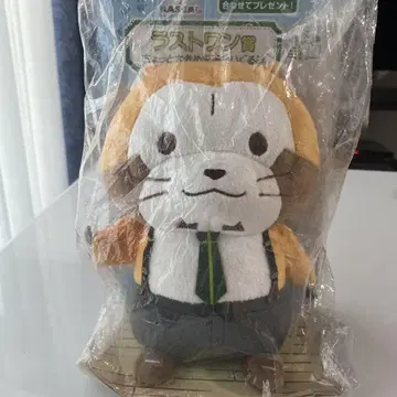 라스트원상 봉제 인형 약 20cm 라스칼