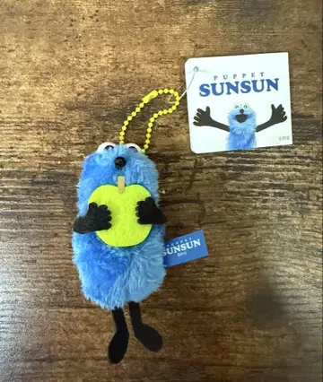 퍼펫 스슨 봉제 인형 마스코트 후르츠 ver. 청사과