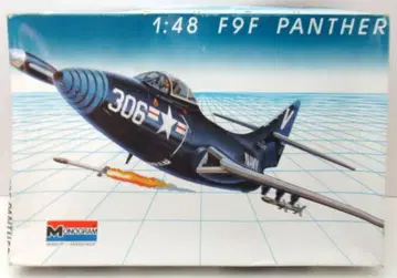 MONOGRAM 1/48 F9F PANTHER 5456
