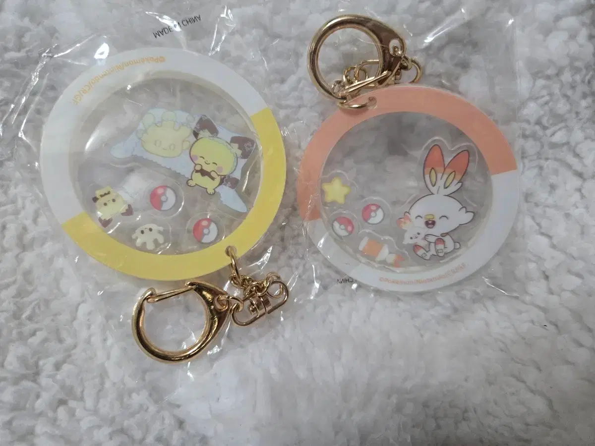 Pokemon Store Wobbling Acrylic Keyring Collection!
