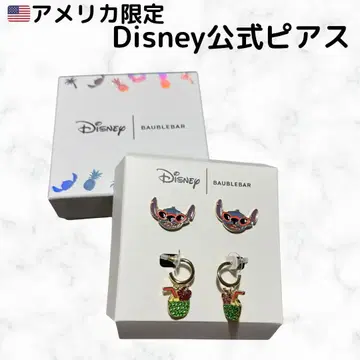 미국 한정 Disney x BAUBLEBAR 릴로 & 스티치 피어스 페어