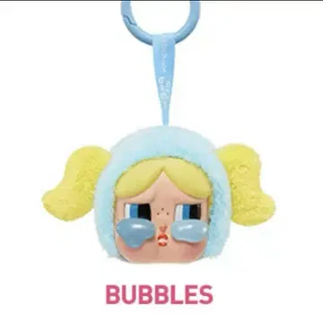 crybaby 파워퍼프걸 봉제인형 펜던트 popmart