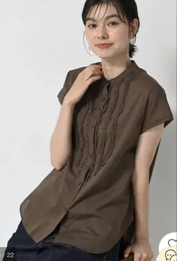 데생 스탠드 칼라 프릴 블라우스