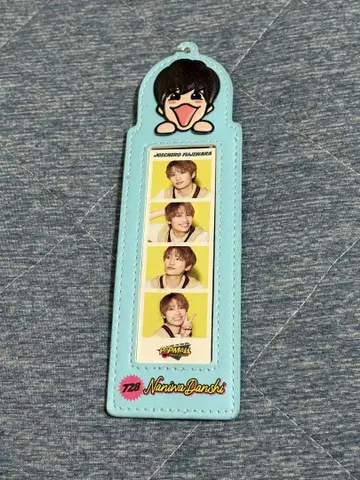 나니와단시 후지와라 죠이치로 키링