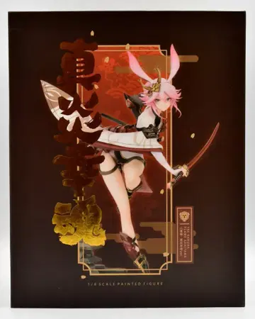 MiHoYo 진염행혼 야에 사쿠라