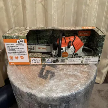 STIHL 완구 체인소
