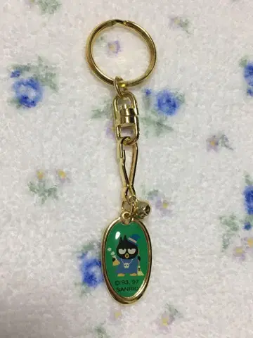 헤이세이 레트로 산리오 배드마루 1997년 키링