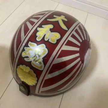 일장 코르크 반 헬멧