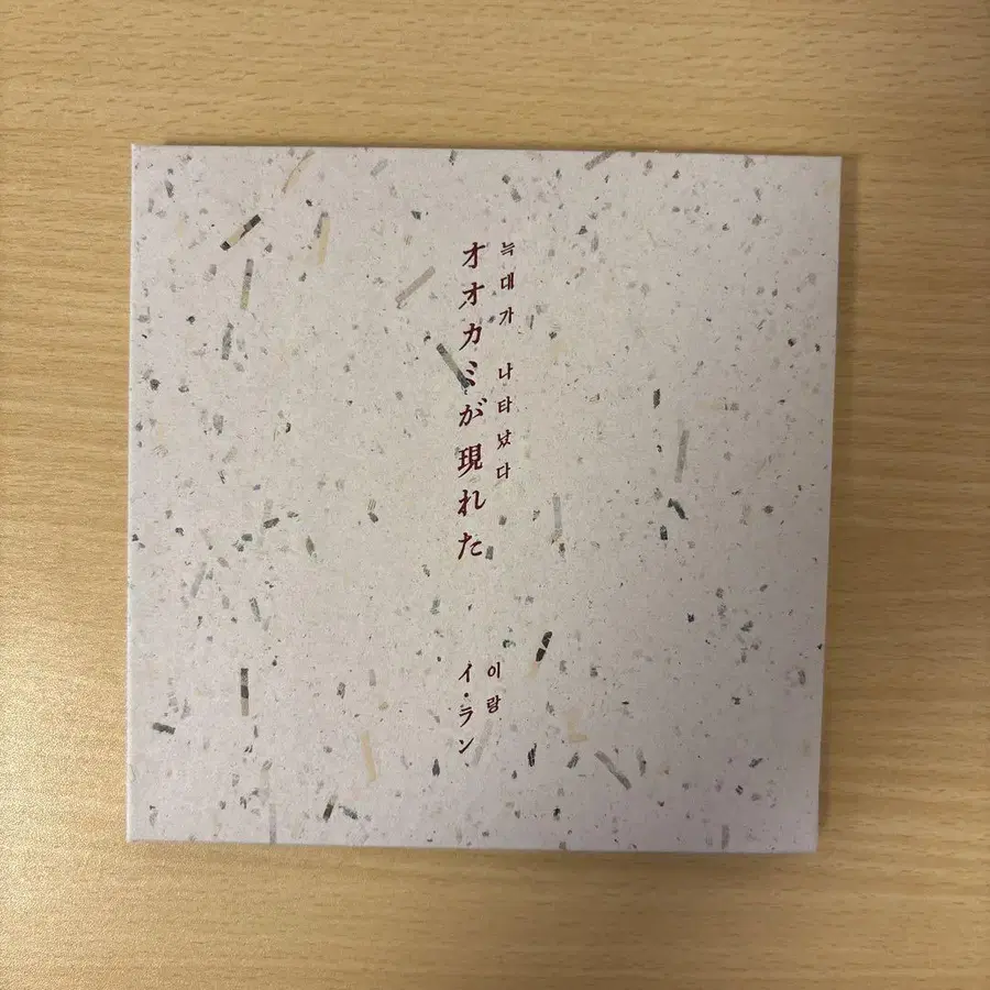 1번째 상품 이미지