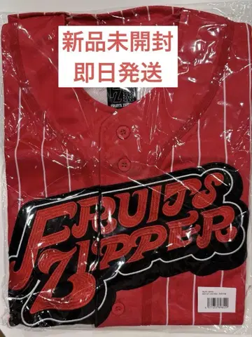 FRUITS ZIPPER 츠키아시 아마네 최애 어필 유니폼 미개봉