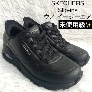 스니커즈 23 블랙 SKECHERS 스케쳐스 슬립인즈 우노
