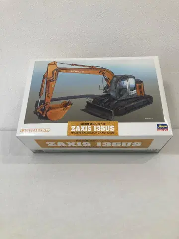 하세가와 히타치 건설 기계 유압 쇼벨 ZAXIS 135US 프라모델