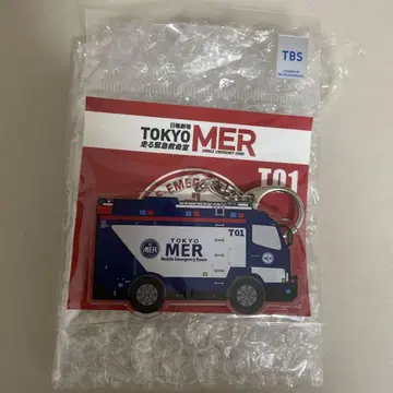 도쿄 MER 아크릴 키링