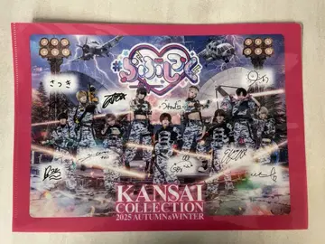 러브식 KANSAI COLLECTION 2025 A/W 간사이 컬렉션