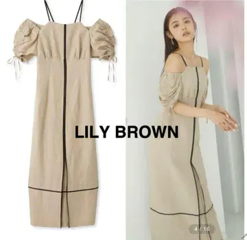 LILY BROWN 퍼프 슬리브 오프숄더 원피스