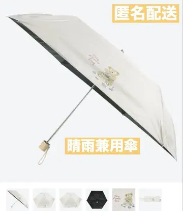 디즈니씨 더피 접이식 우산 우천 겸용 양산 컬러풀 해피니스