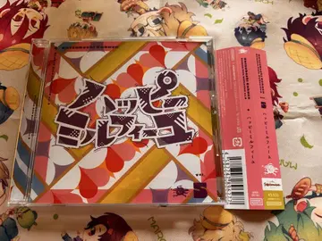 [개봉] 학원 아이돌 마스터 해피 밀푀유 CD