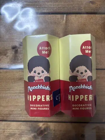 히퍼스 몬치치