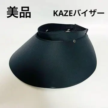 새상품급 선배리어100 KAZE 바이저 선바이저 블랙