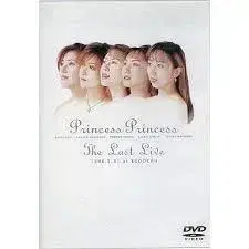 Princess Princess The Last Live DVD