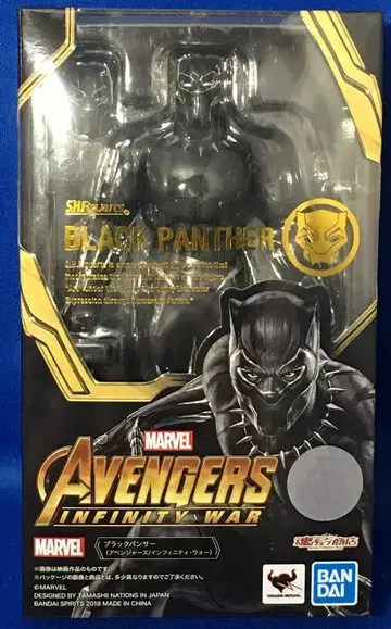 반다이 S.H.Figuarts 블랙 팬서 (인피니티 워)