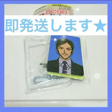 명탐정 코난 증명사진풍 참 모로후시 타카아키