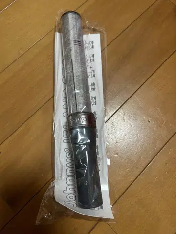 A! group 응원봉