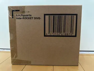 s.h.figuarts hide
