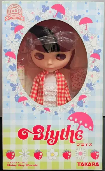 타카라 네오 브라이스 레이니 데이 퍼레이드