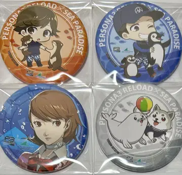 페르소나3 리로드 핫케이지마 씨 파라다이스 콜라보 캔뱃지 4종