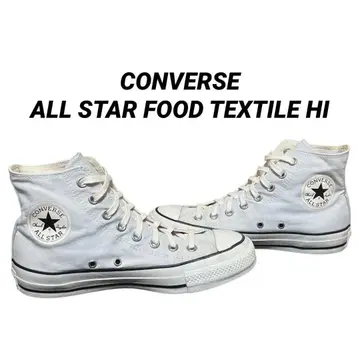 중고 컨버스 CONVERSE 올스타 하이 후드 텍스타일