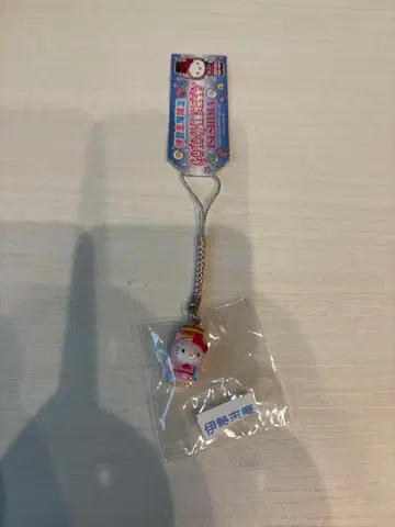 고토치 키티 이세시마 한정 미에 아마상 넷츠케 스트랩