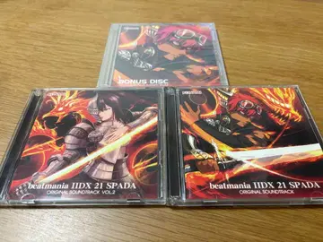 beatmania 2DX 21 SPADA 사운드트랙 세트