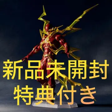 미개봉 새상품 특전 포함 리볼텍 어메이징 야마구치 플래시