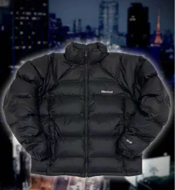Marmot the Apartment DOWN SWEATER JACKET