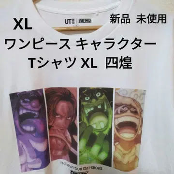 원피스 캐릭터 티셔츠 XL 사황