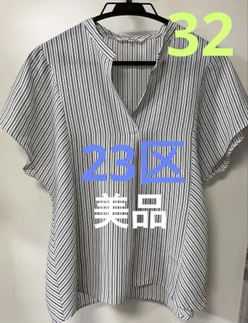 23구 스트라이프 스키퍼 풀오버 블라우스 온워드 사이즈 32