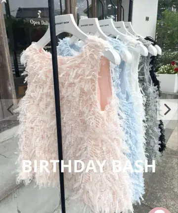 birthday bush MAGGY NS TOPS