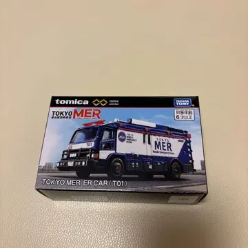 TOKYO MER ER CAR (T01)