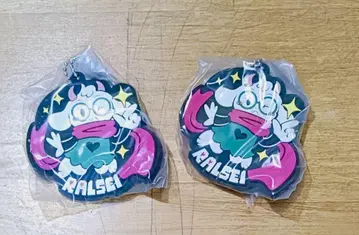 DELTARUNE 러버 마스코트 랄세이 x 2 스팸톤 총 3개 세트