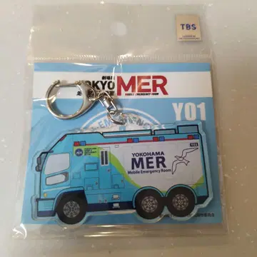 TOKYO MER Y01 키링
