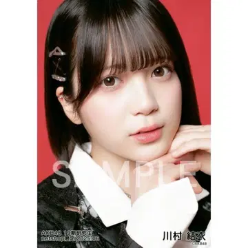 AKB48 19기생 카와무라 유이 개인 브로마이드 2025. 06